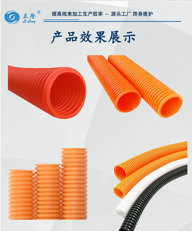 150詳情頁_06 150詳情頁_06