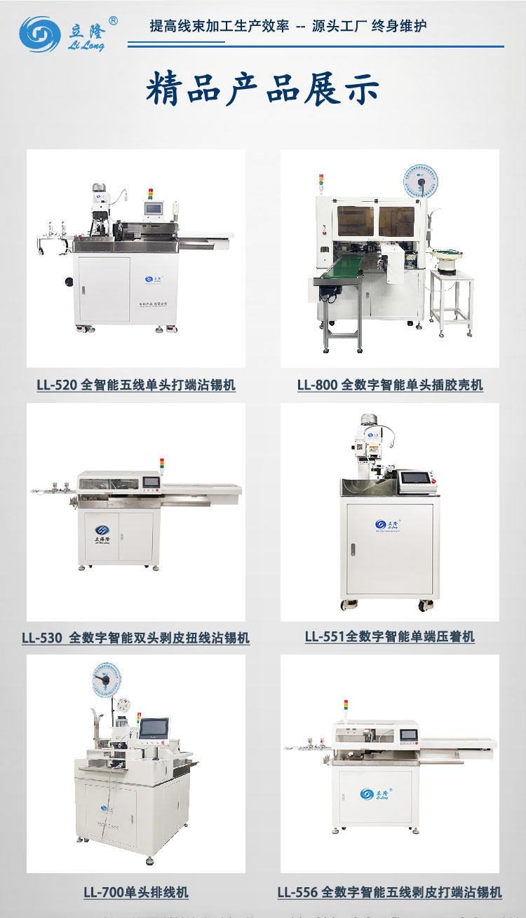 800詳情頁_08 800詳情頁_08