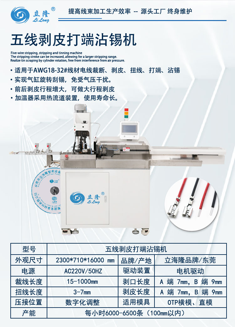 556詳情頁_02 556詳情頁_02