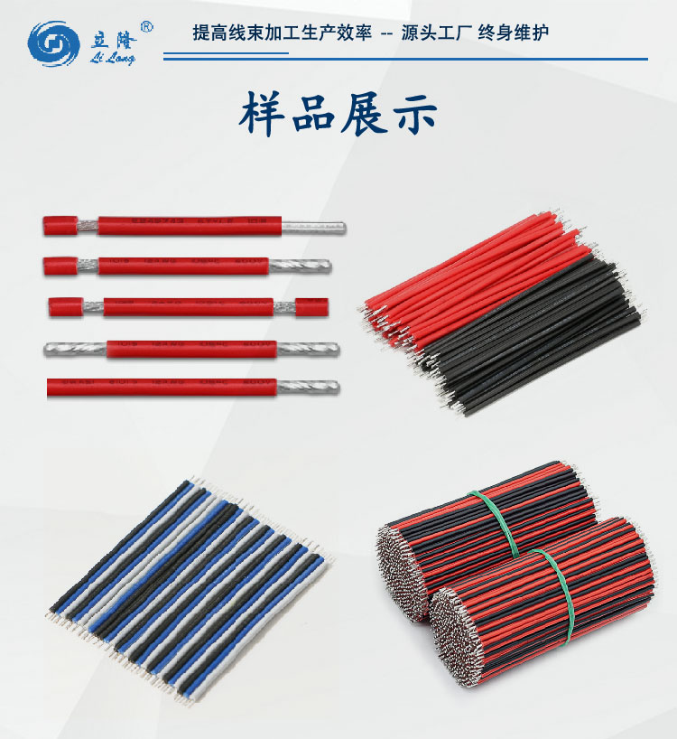 詳情頁框架_07 詳情頁框架_07