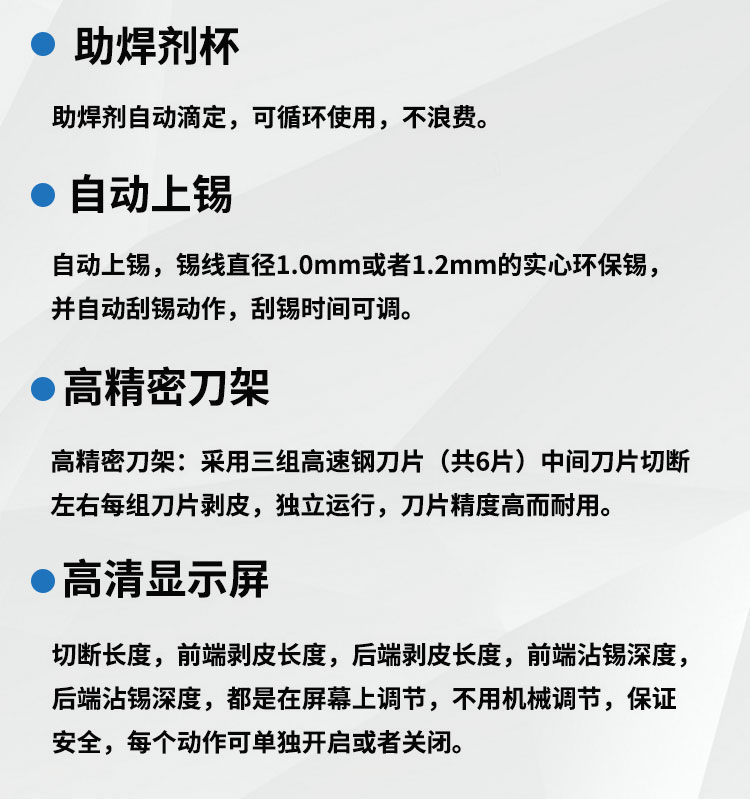 詳情頁框架_08 詳情頁框架_08